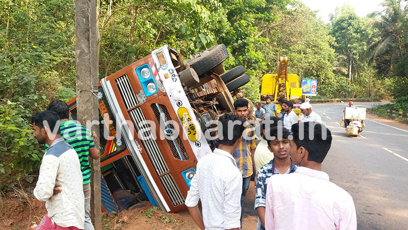 ಬಂಟ್ವಾಳ: ಹಾಲು ಸಾಗಾಟದ ಟ್ಯಾಂಕರ್‌ ಪಲ್ಟಿ